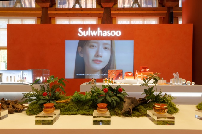 아모레퍼시픽, APEC CEO 서밋서 K뷰티 혁신 알린다