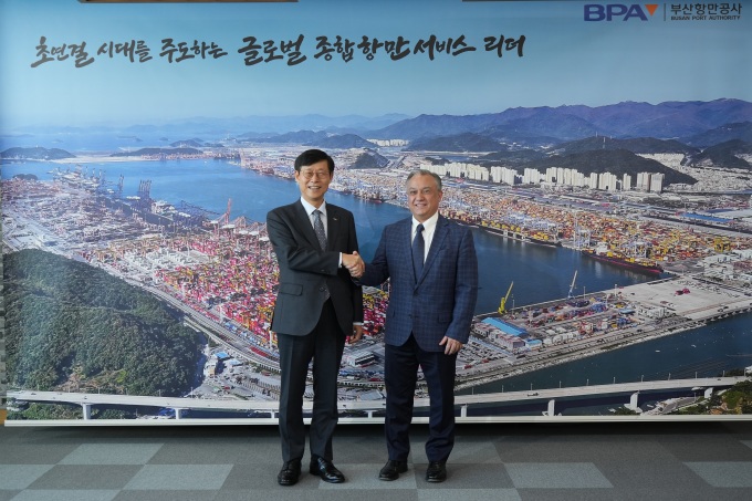 부산항만공사, 칠레 산안토니오항과 항만 협력 논의