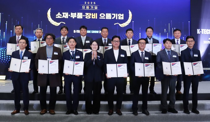 엔켐, 전기전자 분야 2025년 으뜸기업 선정