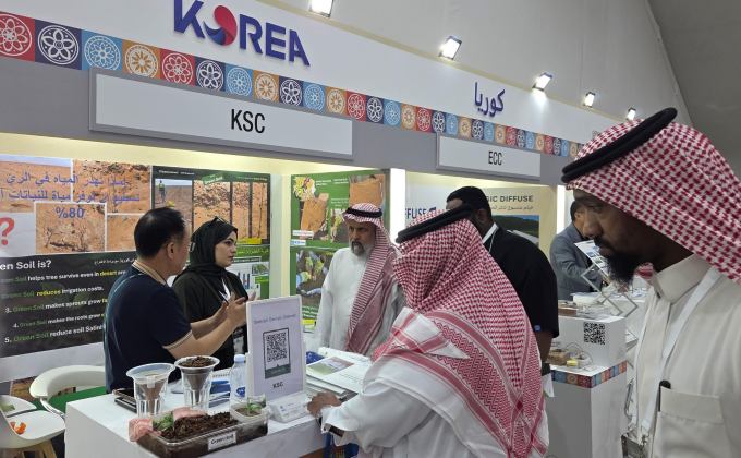 사우디서 통한 K-농기자재…농어촌공사, 192만달러 수출협약 성과