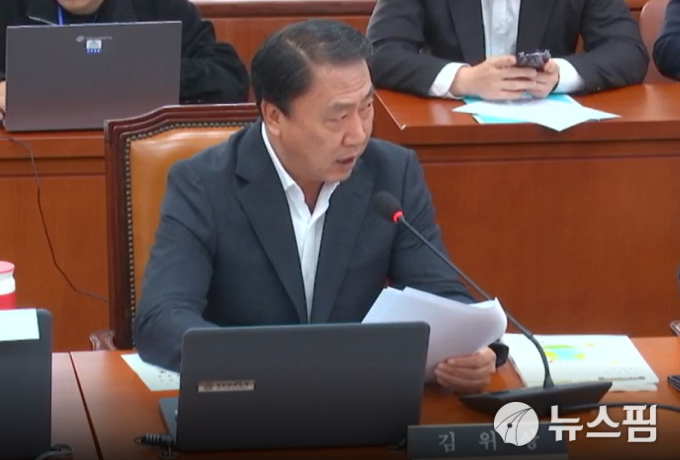 [2025 국감] 전기요금에 포함된 기후환경요금 4년새 70% 인상