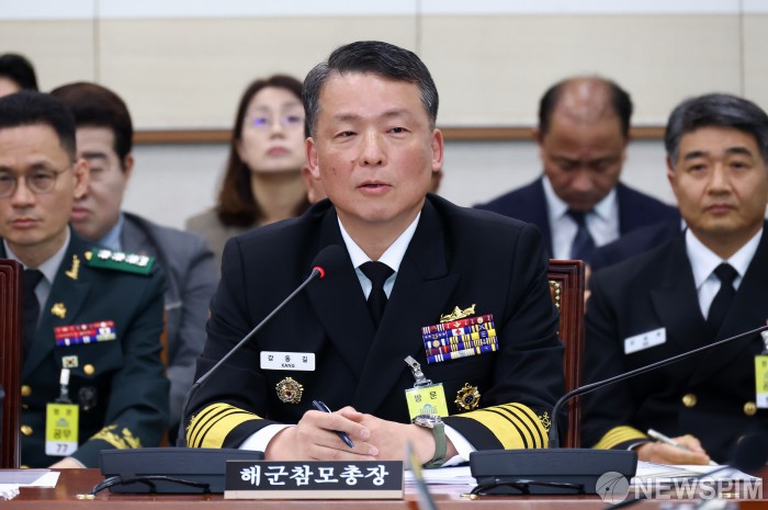 [2025 국감] 해군, 차세대 '핵잠 프로젝트' 2030년대 중반 완성 전망