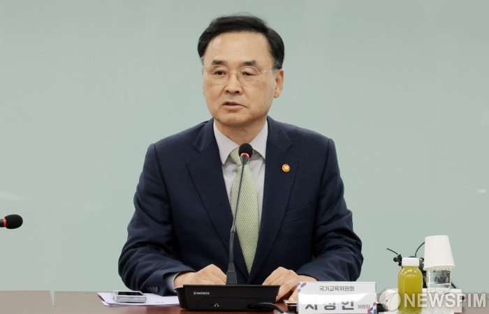 [2025 국감] 韓 핵추진 잠수함 승인에 차정인 "주도권 쥐고 기술 경쟁력 확보"