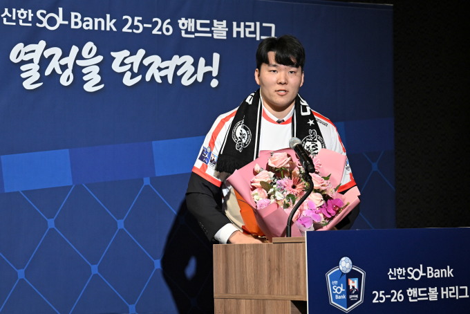 핸드볼 H리그 신인드래프트, 이창우·고채은 남녀 1순위 영광