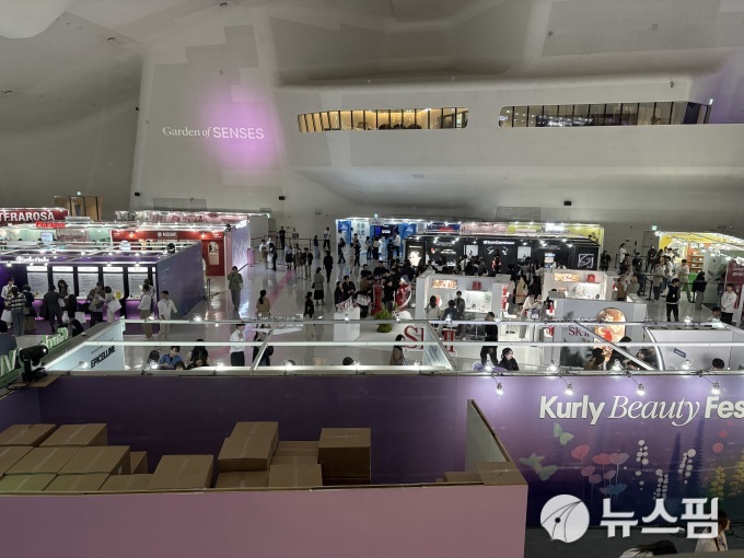 [현장] 부스는 줄고, 판매는 늘고…컬리뷰티페스타 왜 달라졌나