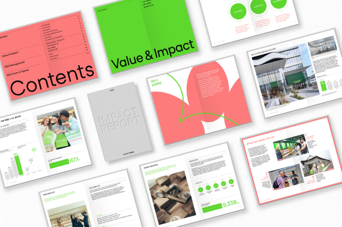 CJ올리브영, '2025 임팩트 리포트' 발간…지속가능한 K-뷰티 비전 제시