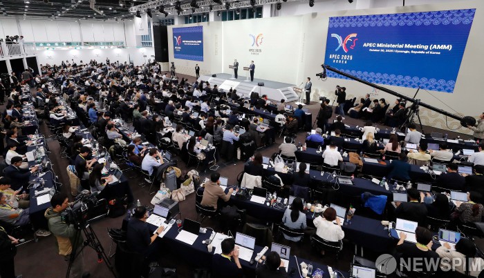 APEC AMM 관련 브리핑 하는 여한구 산업통상부 통상교섭본부장