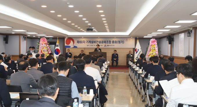 기계설비건설공제조합, 1년 새 자본 6% 늘려…"선급급 급증 영향"