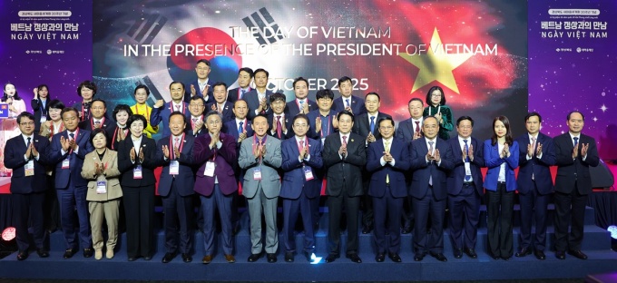 경북도 "베트남과 '새마을운동' 통한 미래 동행 계속"