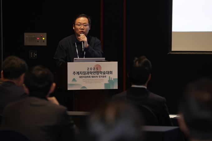 석유공사, 남해대륙봉에 '한산·거문분지' 제안…새 지명 체계 첫 발