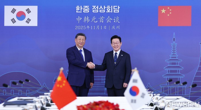 한중정상회담에 여야 온도차…與 "눈부신 성과"·野 "공허한 연출"