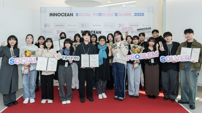 "편견도 장벽이다"…이노션, 생활형 배리어프리 아이디어 발굴