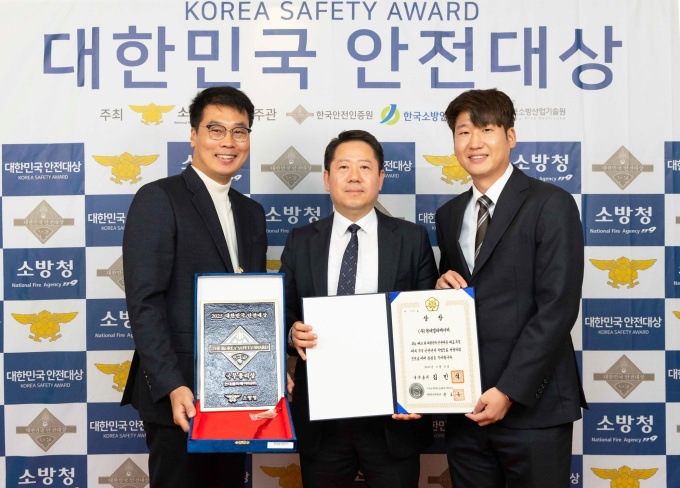 현대엘리베이터, '제24회 대한민국 안전대상' 국무총리상 수상