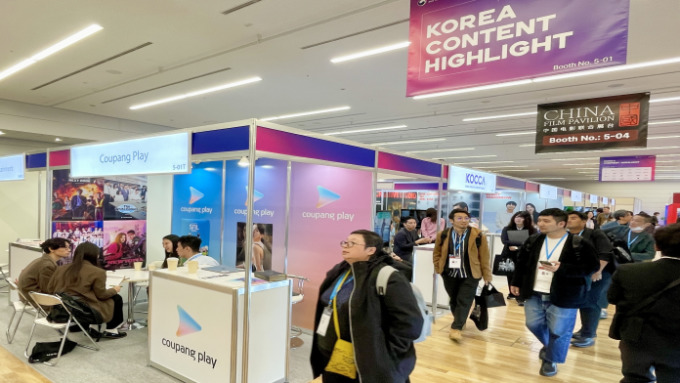 콘진원, 도쿄필름마켓서 OTT 일본 진출 지원…상담액 2360억