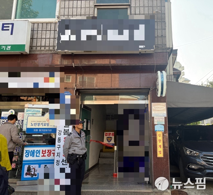 [AI 사건 리포트] 천호동 흉기난동 사건…가평 50대男 차량 루프탑 텐트서 숨져