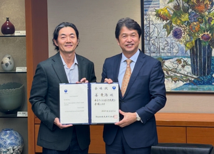 강병호 에어로케이 대표, 일본 이바라키현 친선대사 임명