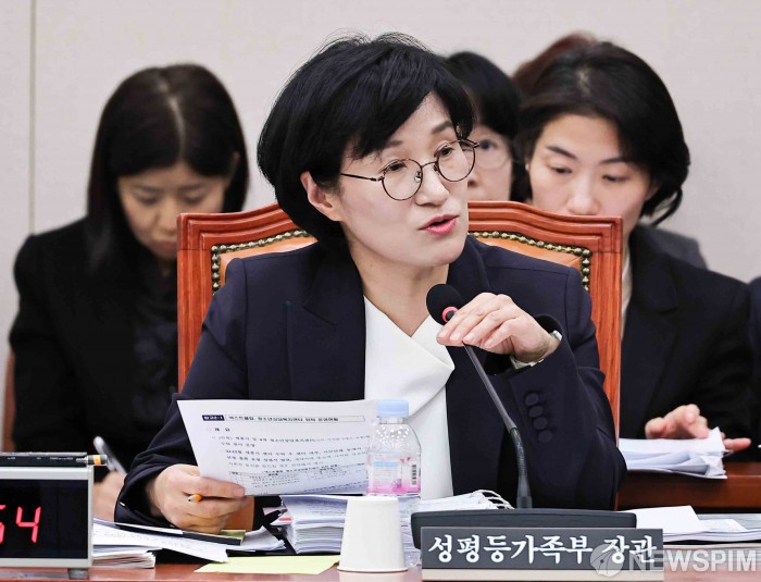 [2025 국감] 野 "검찰 보완수사권 폐지 시 성폭력 피해자 부담 우려"