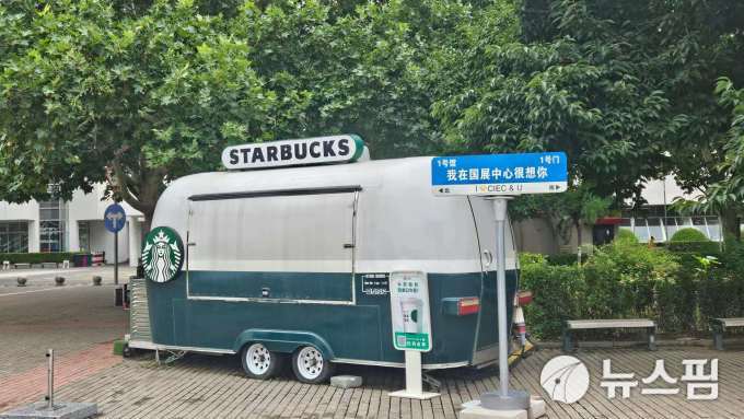 스타벅스 이제 중국기업, 中 지분투자로 진짜 '싱바커'