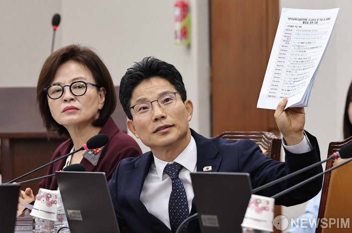 학교법인 교육용 토지 땅투기 막는다...정을호, '세종대 땅투기 방지법' 대표발의