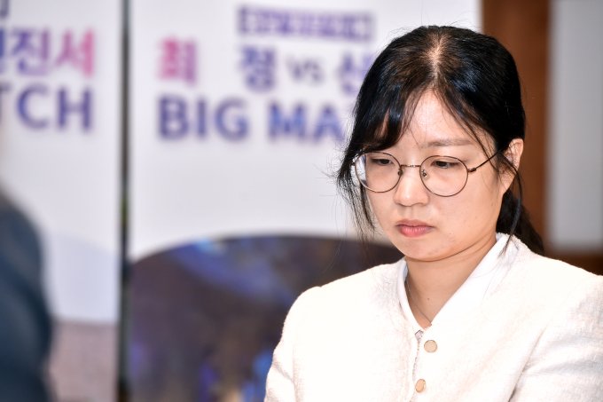 [바둑] 최정, 4개월 만에 여자 1위 탈환…신진서는 71개월 연속 1위