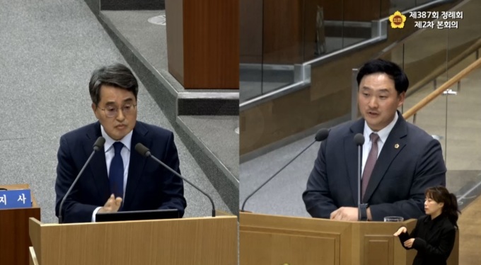 경기도 행감 부동산 정책 공방..."도민 배신한 행정"vs"시장 안정 비상처방"