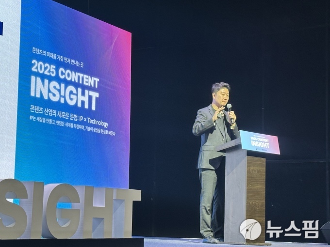 "K팝 팬덤은 단순 소비자 아닌 콘텐츠 유통자이자 공동 브랜더"