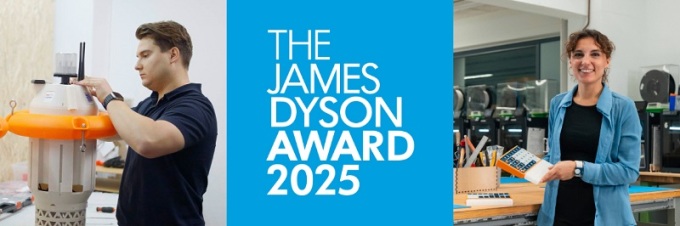 제임스 다이슨 어워드 2025 국제전 우승작 발표