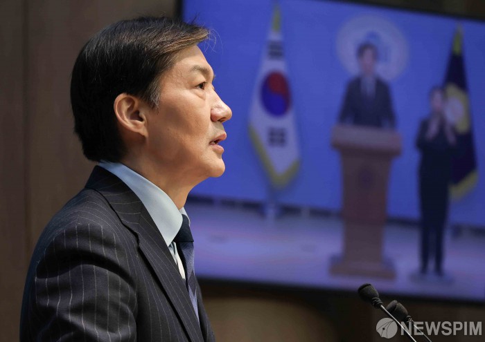 조국 "토지공개념 입법·보유세 정상화"…부동산 개혁 강조