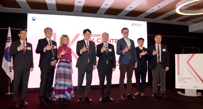 콘진원, 동유럽 시장 진출 본격화…폴란드 비즈니스센터 개소