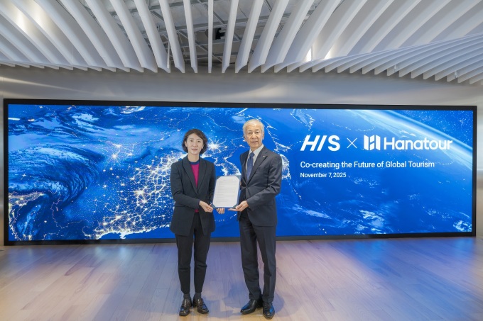 하나투어, 일본 여행사 H.I.S. 파트너십 체결...관광 공동체 구축