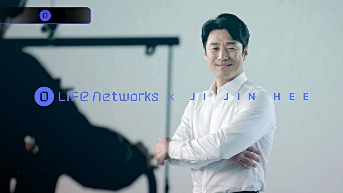 국내 첫 의료AI 컨소시엄 'MAA', 배우 지진희 '라이프' 앱 홍보 모델 발탁