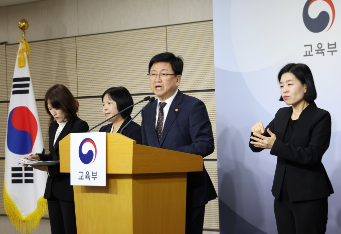 전문성·윤리성 겸비한 '20대 AI 인재' 키운다는데…관건은 교원 유치·확보