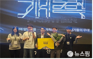 남북하나재단, 탈북민 창업 지원사업 순항...창업디딤돌센터 입주기업 첫 성과