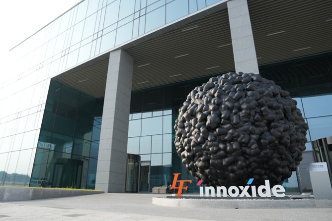 엘앤에프, 내년 LFP 양극재 양산 본격화…'탈중국' 공급망 구축 속도