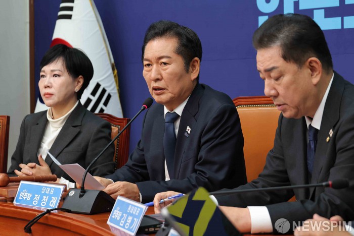 '대장동 항소 포기'에 "항명 검사, 공무원법 따라 해임·파면"…실제 법 저촉 여부는