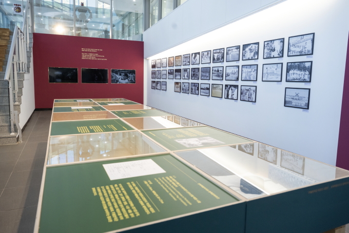 태권도진흥재단, 문화유산 '주월한국군 태권도교관단' 자료, 특별전