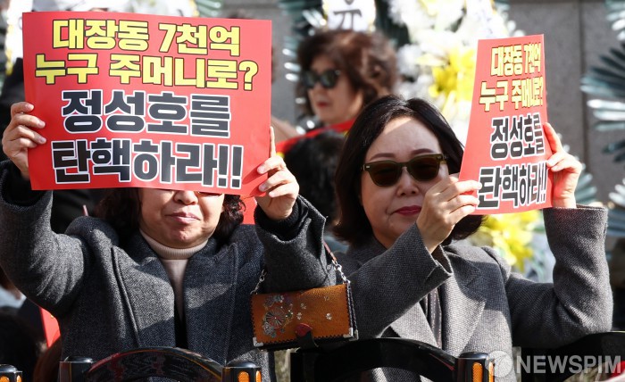 野, 남욱-유동규 통화 공개…"얘네들이 스토리 짜…'대통령 임기 중 빼주겠다'고"