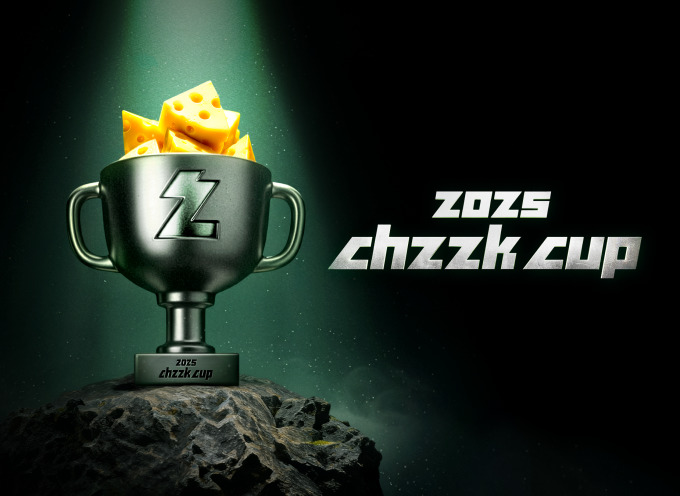 네이버 치지직, 인기 스트리머 총출동 '치지직컵' 개최