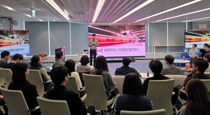 코레일 'AI 모빌리티 인사이트' 북 콘서트..."AX 전략 실행력 강화"