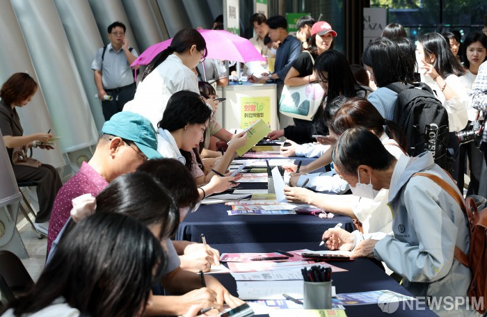 '초고령사회' 함께 대응한다…한·일 노사정 심포지엄 개최