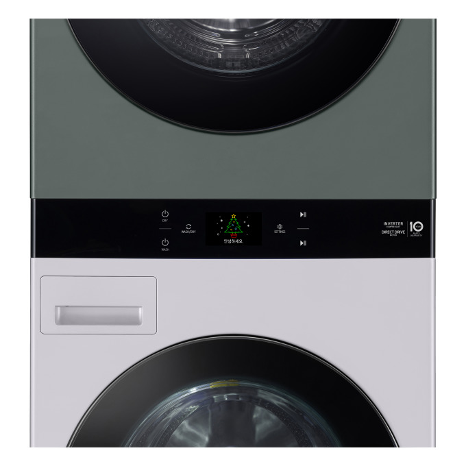 세탁기에서 트리가 '반짝'...기분까지 'UP'하는 LG 가전 실험