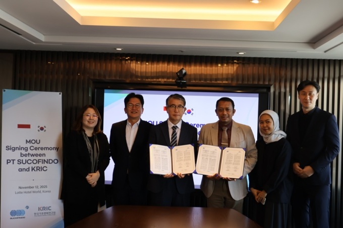 한국기후변화연구원, 인도네시아 수코핀도와 온실가스 감축 협력