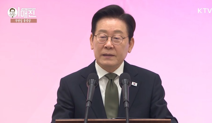 李대통령, 전국 기초단체장 만나 "권한·예산 남용 절대로 없어야"