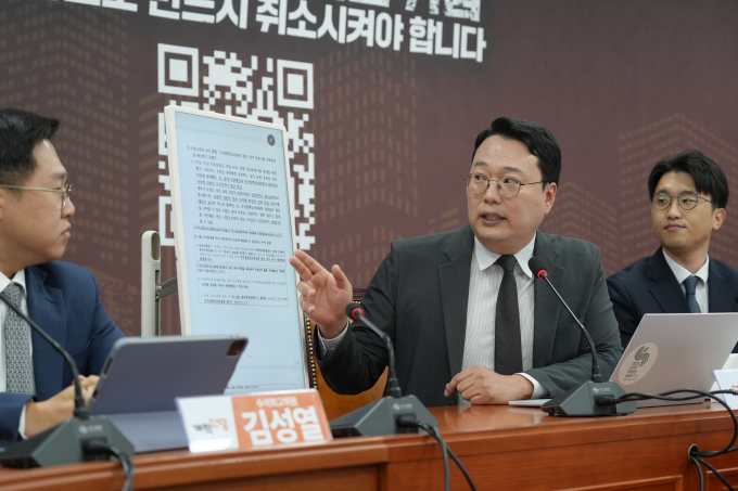 [AI MY 뉴스브리핑] 천하람 "국토부, 9월 통계 받기 전 절차 개시했다고 거짓 해명"