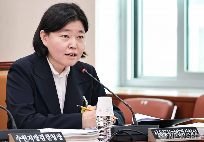 서울고법 "檢, 임은정 '칼럼 게재 감찰' 결정문 공개해야"