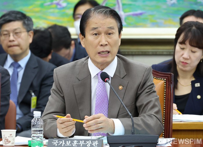 보훈부, 제86회 순국선열의 날 기념 독립유공자 95명 포상