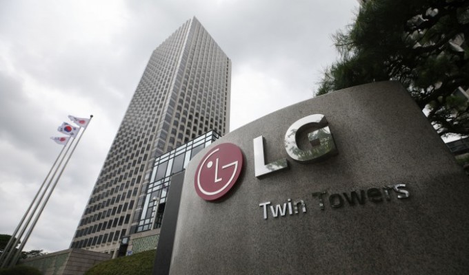 "LG, 우주로 간다"…2028년 자체 큐브위성 띄운다