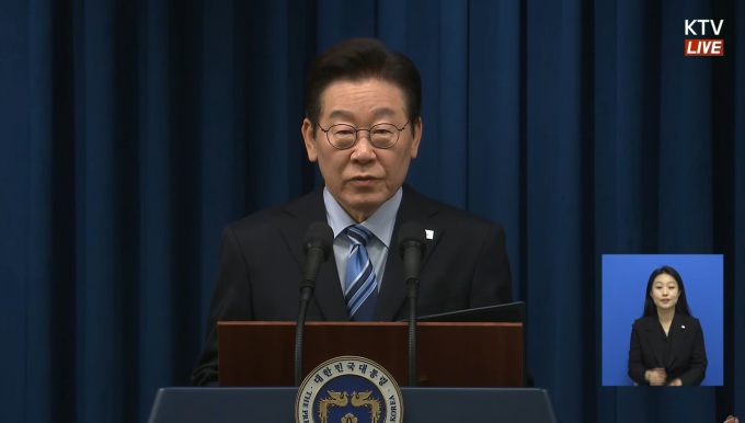 [한미 팩트시트] 李대통령 "한미 통상·안보 협상 최종 타결…핵잠 건조·핵연료 재처리 권한 확대"