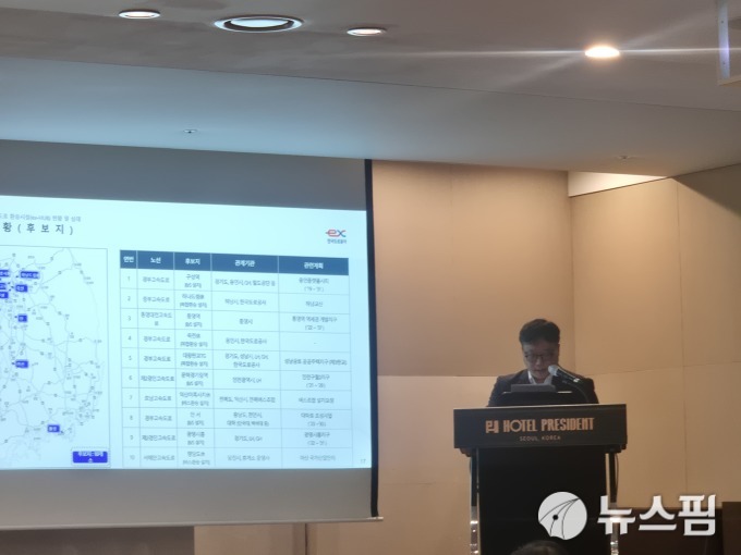 비접촉 개찰구 통과에 고속도로 환승까지…2030년 '초간편 환승시대' 열린다