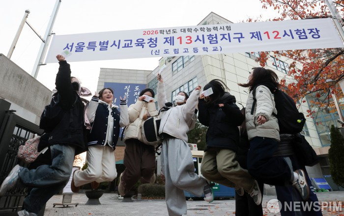 수능 끝난 수험생 '알바' 시작 전 '이것' 꼭 확인